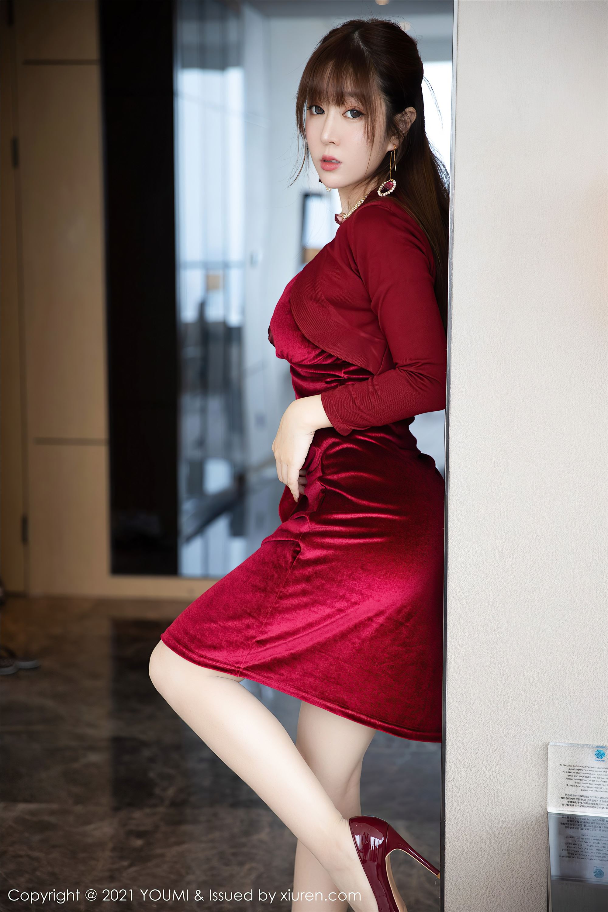 YOUMI尤蜜荟  2021.01.13 VOL.588 王雨纯